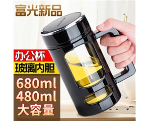 雙層帶把商務(wù)辦公杯